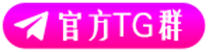 小恶魔,校园学生